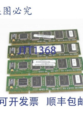 原装供应PowerPC 的 4 个 MPC2106G66  和 1MB BurstRAM 二级缓存