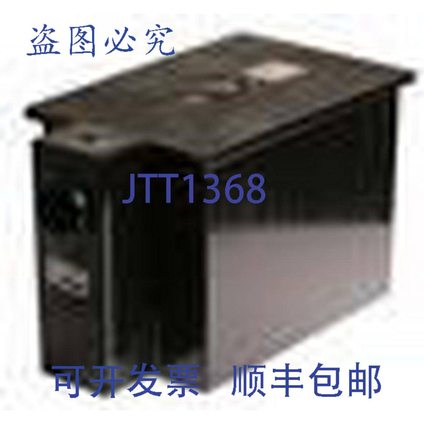 现货供应Jay R. Smith 800-Y02-10 10 GPM 2 X 12-3/8 英寸油脂截