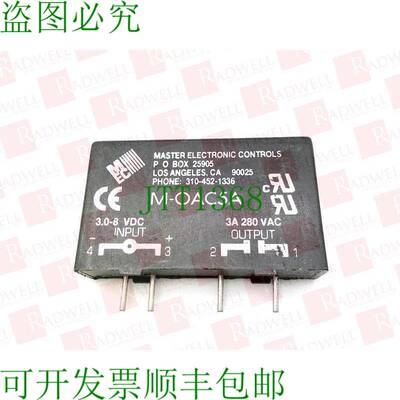 原装供应SENSATA TECHNOLOGIES M-OAC5A / MOAC5A