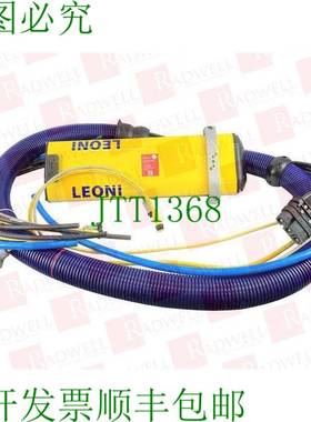 原装供应LEONI FRGLB3+R2000IB185-D / FRGLB3R2000IB185D
