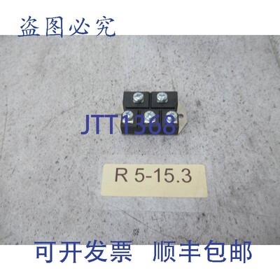 原装供应Powersem PSDS82-18 整流模块 3 相 88A Powersem 1109C2