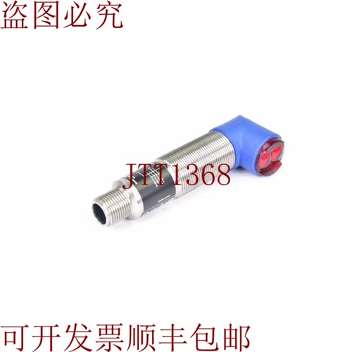 原装供应WENGLOR EW98PC3 穿霍尔传感器