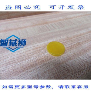 原装供应 卡特勒·汉默 M22-XDL-Y 进口平头纽扣镜片 M22XDLY（10