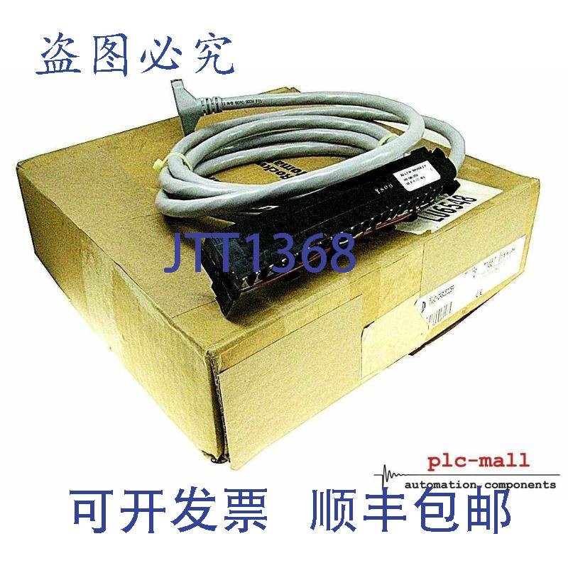 原装供应ALLEN BRADLEY 1492-CABLE025R --