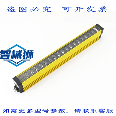 原装供应 FIESSLER LSUWNSR3-1 安装范围 6000 毫米 障碍物 50 毫