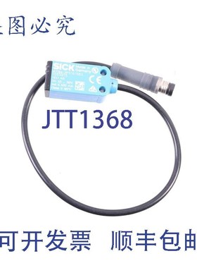 原装供应SICK WTB4-3P3161S63 1053915!!