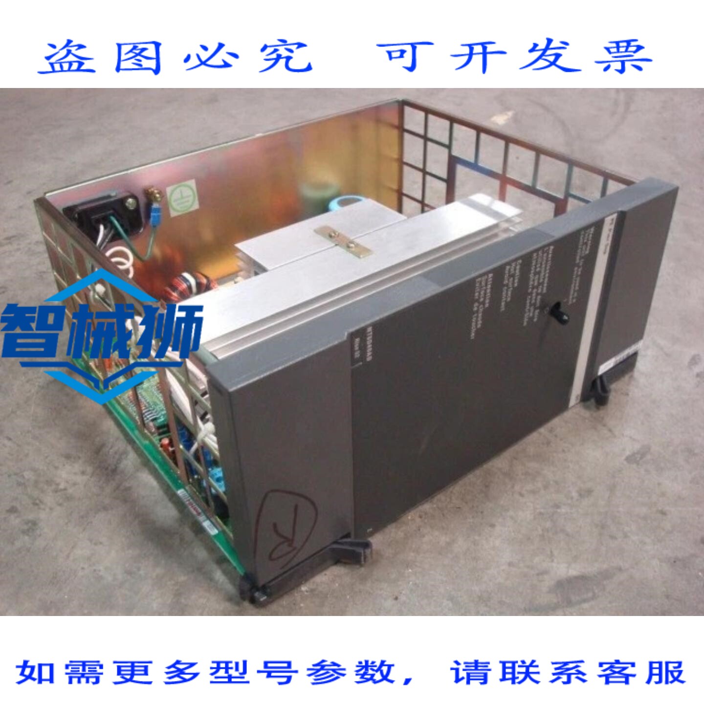 原装供应 北方电信 NT6D40AD 电源卡 RLSE 02