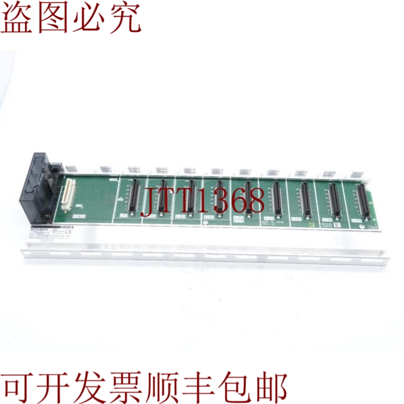 原装供应就是这样，它是  Q38DB