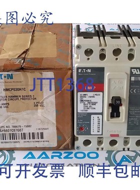 原装供应HMCP030H1C 进口 30AMP 600VAC/250VDC 3极断路器
