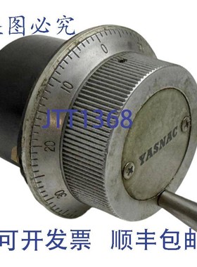 原装供应安川 PREH-2E5T/100-M1 编码器 5V / 12V DC 100 P/Rev