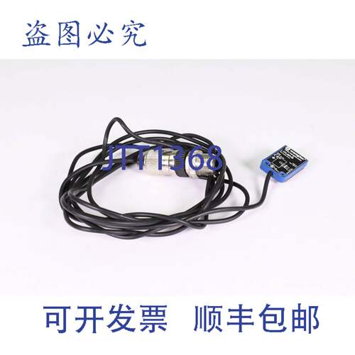 现货供应WENGLOR L1FL66VB，通用镜反射传感器，长=2米