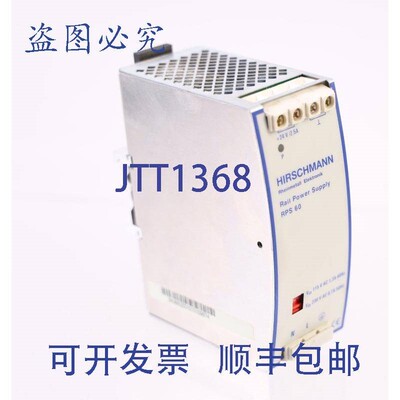 原装供应赫施曼 RPS 60 RPS60 RPS-60 SL2.515