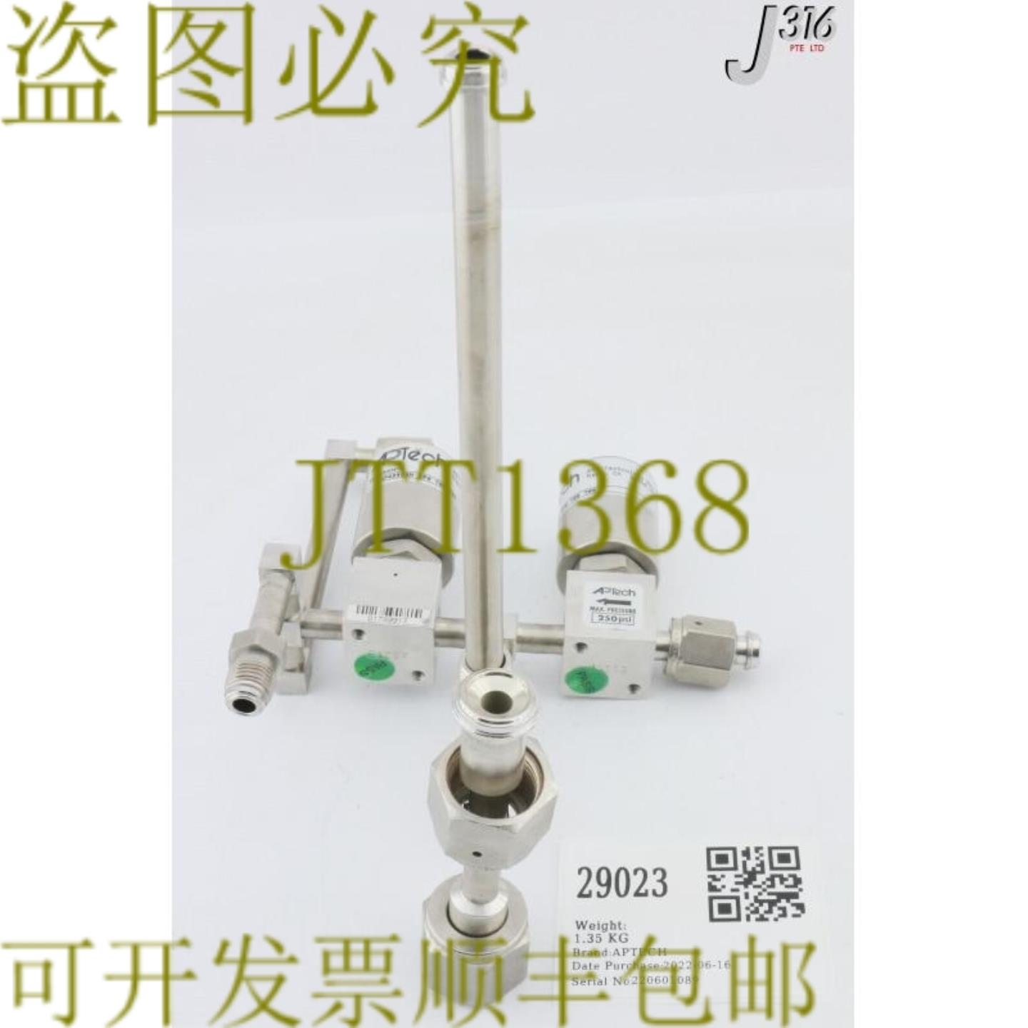 供应29023 APTECH 6 通歧管通风组件 AP4550SM 2PW TW6