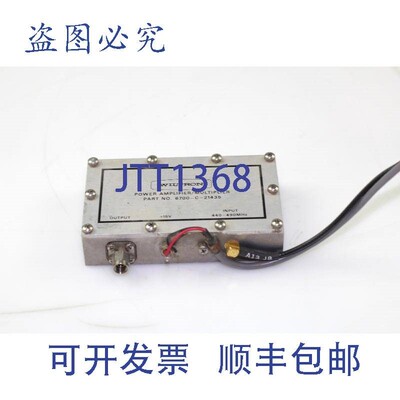 原装供应wiltron 6700-c-21435 功率放大器倍增器