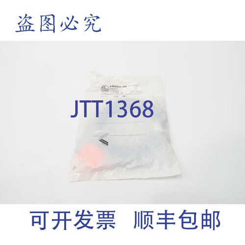 现货供应Ifm IN0077 IN-2002-BBOA 电感式接近传感器 250V