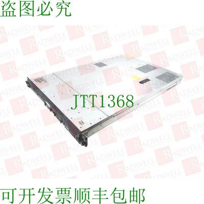 原装供应电脑 HSTNS-2133 / HSTNS2133已使用
