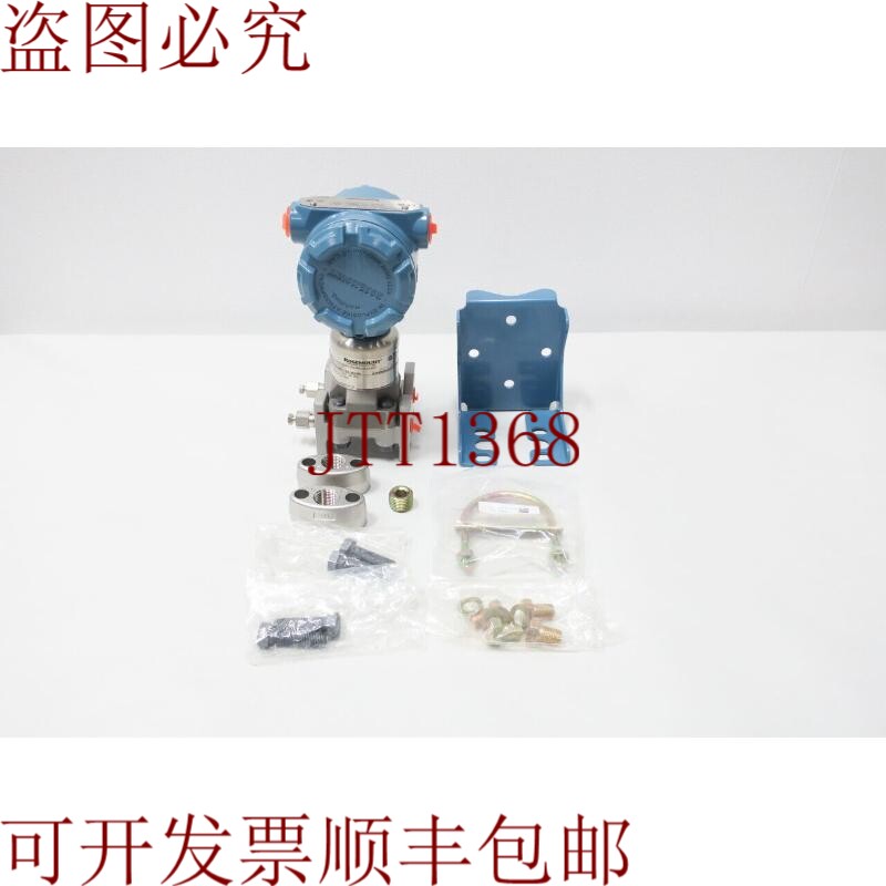 原装供应罗斯蒙特 3051S13A2F12A1AB1D1D2L4P9 压力 -1000-1000ps