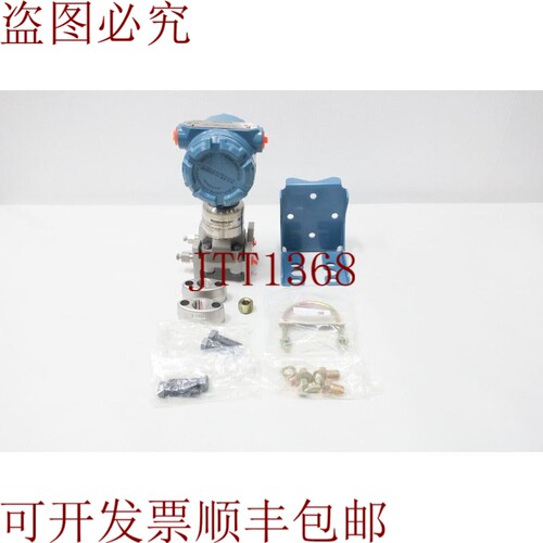 原装供应罗斯蒙特 3051S13A2F12A1AB1D1D2L4P9 压力 -1000-1000ps