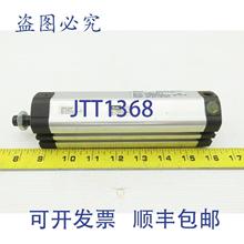 供应 P1M032MC5L13513500 气缸 35 毫米缸径 135 毫米行程