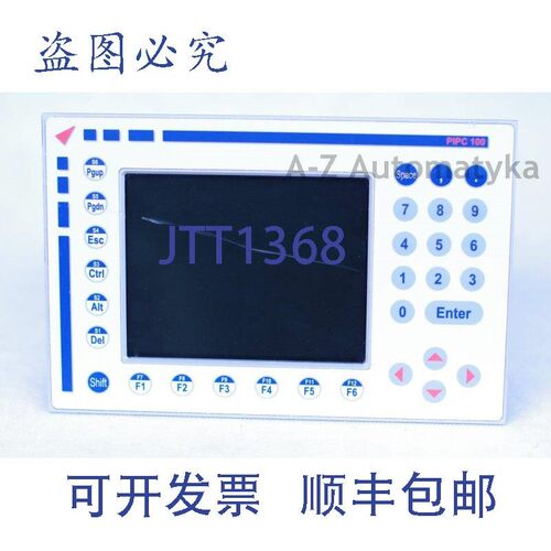 原装供应K人机界面 PIPC 100 PIPC-100-MOPSL-00002-0202