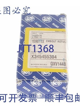 原装供应ELS 159011X X345455304 290845 !!