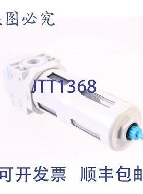 原装供应费斯托 LF-D-MIDI 192552!新的 !