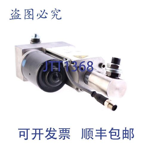 原装供应BST 卷绕机 ASCO046426 +  18/50/2,45/16-5/C 3ATAN1524
