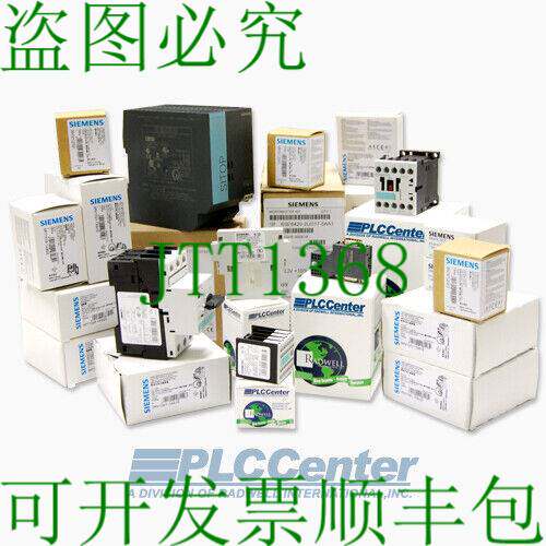 原装供应US2:84IPL95EMG81 / US284IPL95EMG81