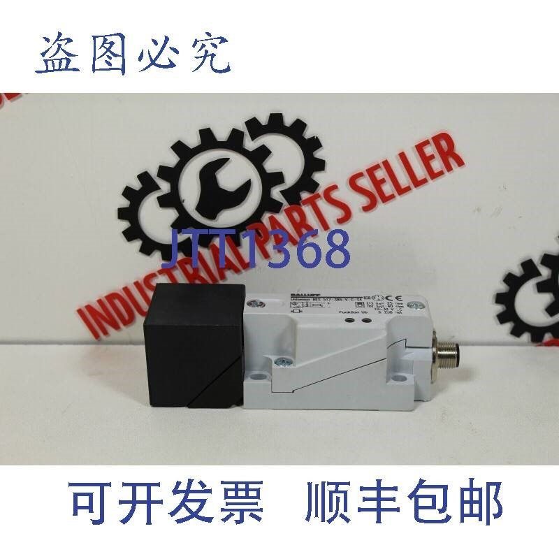 原装供应Balluff Unisensor BES-517-385-VC-S4(传感器)-