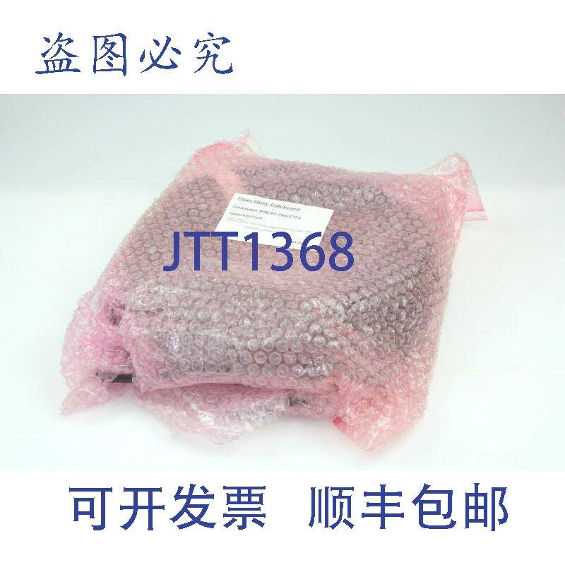 原装供应光纤跳线 LCXSC 战术光纤电缆 62.5 MIC 50 米