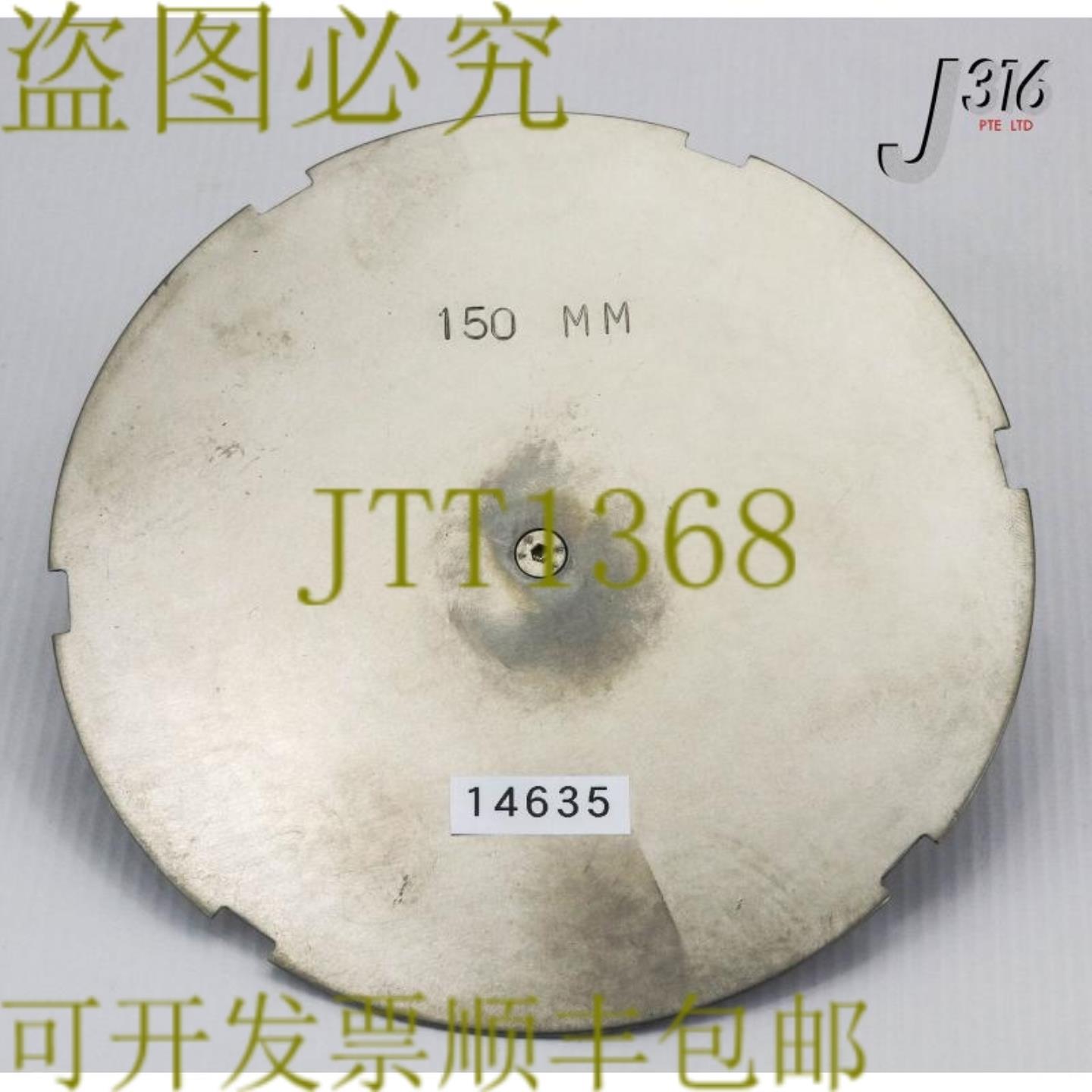 供应14635应用材料海报150毫米0020-83330