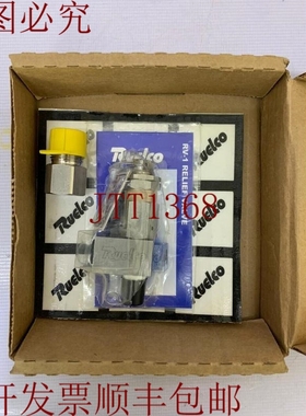 原装供应鲁尔科 / RV-1 / 7500 / 250-3000PSI / 17-207BAR