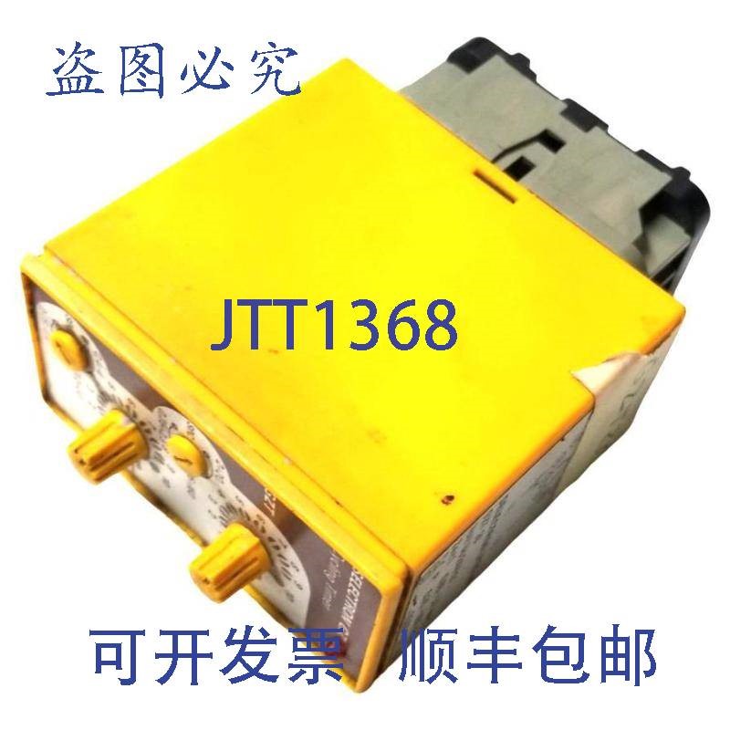 原装供应Selectron LYSS AG GZT 20 循环定时器 24V