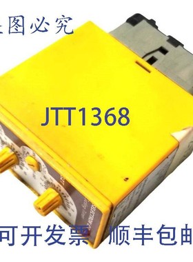 原装供应Selectron LYSS AG GZT 20 循环定时器 24V