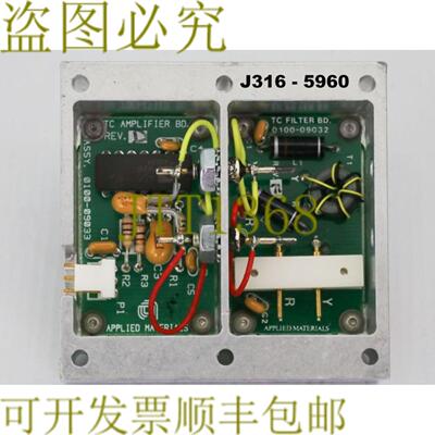 供应5960应用材料房TC AMP0100-090320100-09033 0020-107