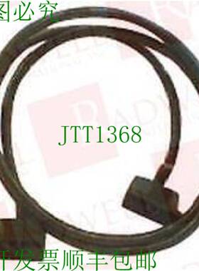 原装供应FANUC IC200CBL120 / IC200CBL120已使用