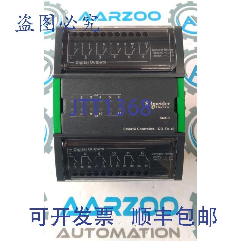 原装供应SMARTX 控制器 -DO-FA-12,分立模块 - SXWDOA12X10001