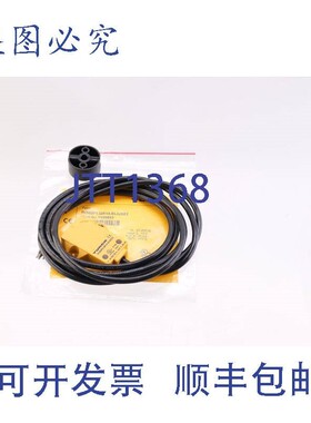 原装供应图尔克 1590853 RI360P1-QR14-ELIU5X2 RI360P1QR14ELIU5