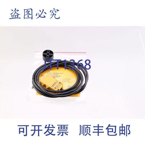 原装供应图尔克 1590853 RI360P1-QR14-ELIU5X2 RI360P1QR14ELIU5