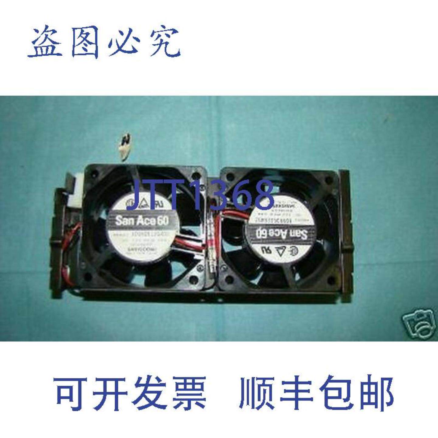 供应Denki 型号109r0612g402 Bürstenlosen Dc Doppel- Lü