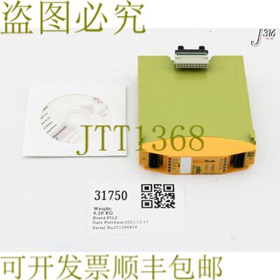 供应31750 MUSHROOM PNOZ MO1P 安全继电器模块输出773500