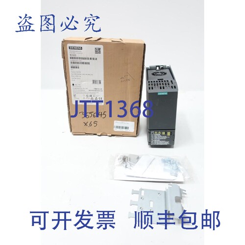 现货供应6SL3210-1KE12-3AF2 Sinamics G120c Pn 变频器 0-480VAC