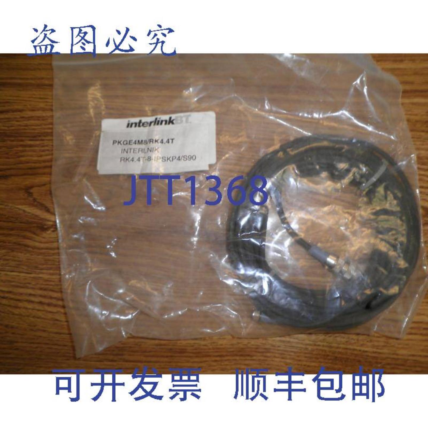 供应InterlinkBTPK4M8RK44T Pico Cbl RK44T-8-IPS