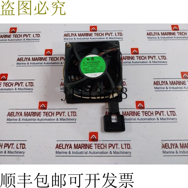 原装供应服务器CNDC24B4 直流无刷散热风扇 DC24V 0.32A 7W