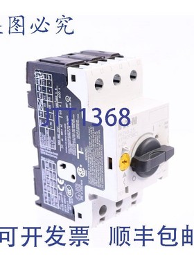 原装供应进口 PKZM0-2,5 XTPR2P5BC1