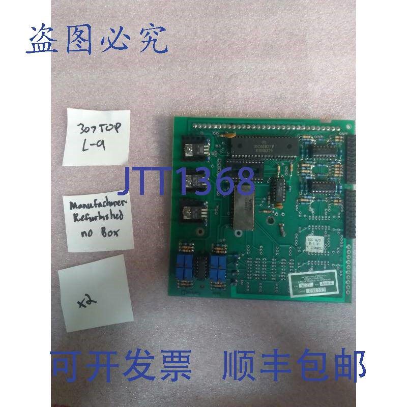原装供应工业控制计算机 P/N A4AD