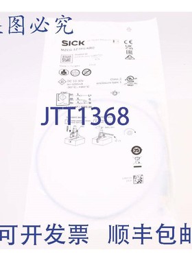 原装供应SICK MZCG-1Z7PS-KR0 1083703!!