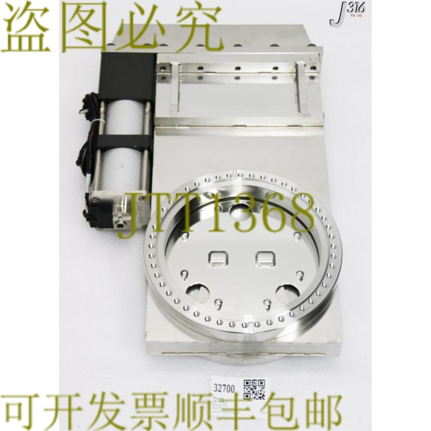 供应32700 VAT 8英寸超高压闸阀 10846-CE28-AVL1