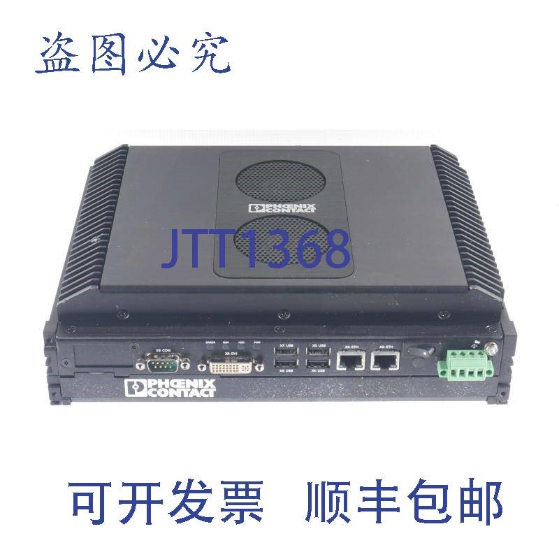 原装供应菲尼克斯电气 VL IPC P7000 VLIPCP700 2701849