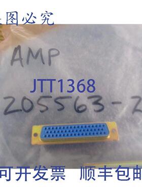 供应放大器型号205563-2 连接器全